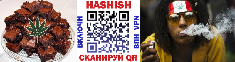 Печенье с ТГК конопля  где купить наркоту  Бор 
