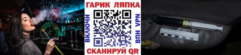 Гашиш 40% ТГК  купить наркотик  Бор 