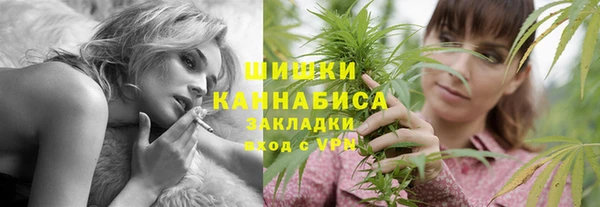 бошки Балабаново