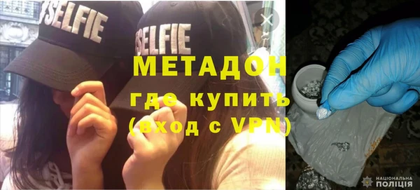 бошки Балабаново