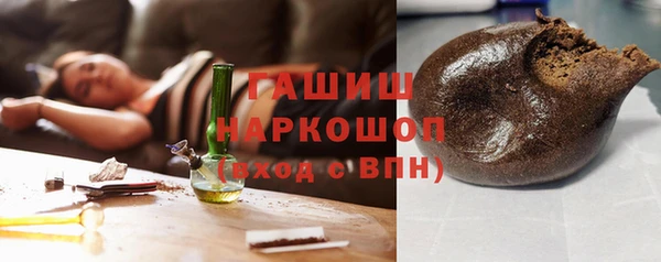 амфетамин Баксан