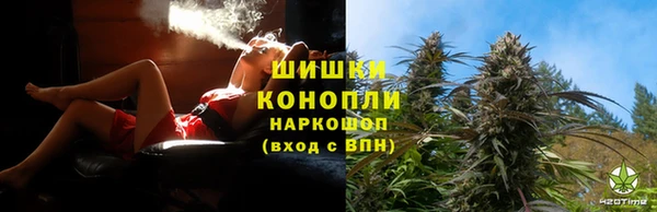 бошки Балабаново