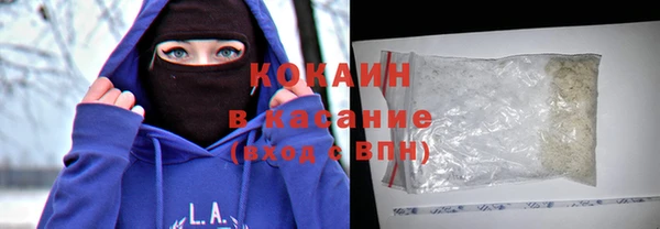 амфетамин Баксан