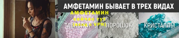 бошки Балабаново