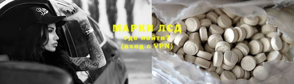 бошки Балабаново