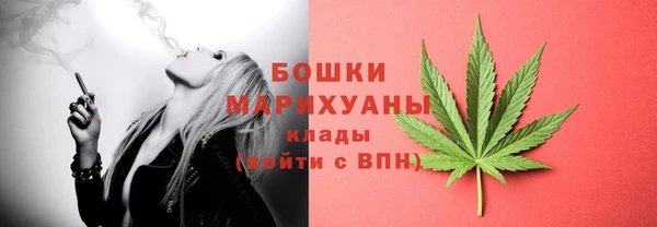 амфетамин Баксан
