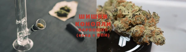 бошки Балабаново