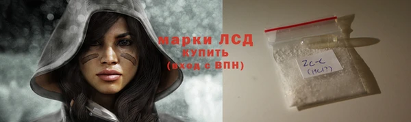 бошки Балабаново