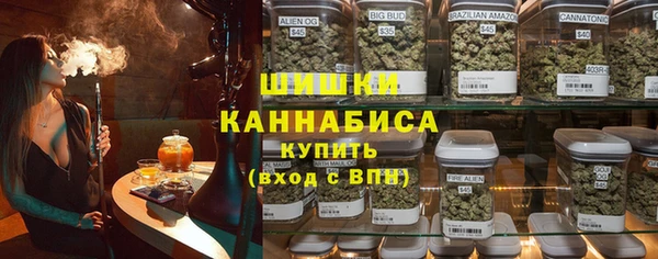 бошки Балабаново