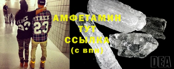 бошки Балабаново
