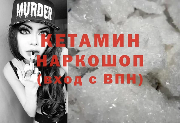 бошки Балабаново