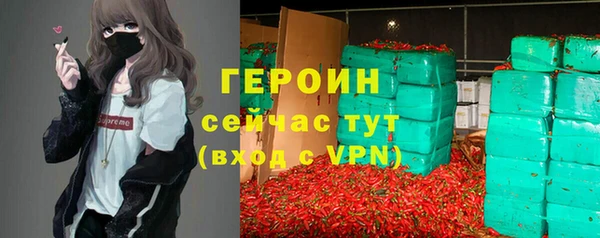 амфетамин Баксан