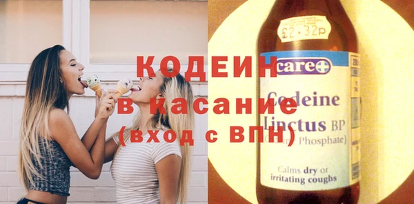 амфетамин Баксан