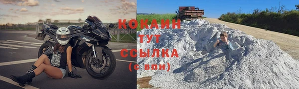 амфетамин Баксан