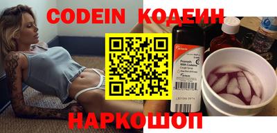 амфетамин Можга