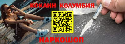 амфетамин Можга
