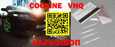 амфетамин Можга