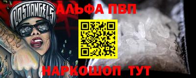 амфетамин Можга