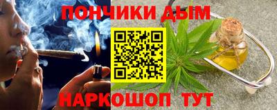 амфетамин Можга