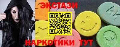 марихуана Моздок