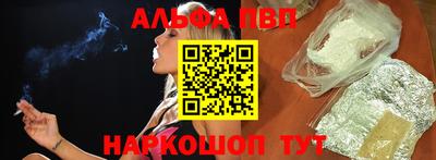 марихуана Моздок