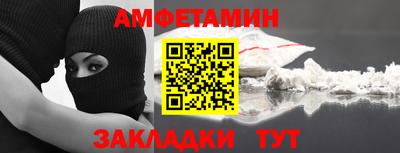 марихуана Моздок