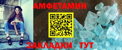 марихуана Моздок
