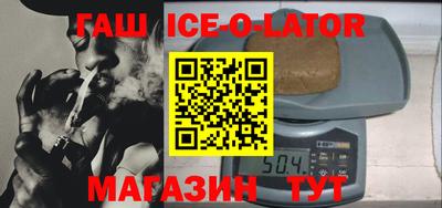 амфетамин Можга