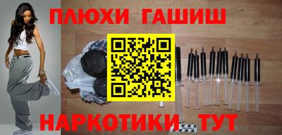 амфетамин Можга