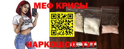амфетамин Можга