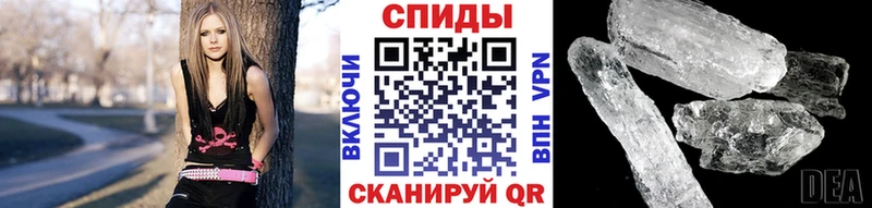 Первитин витя  цена наркотик  Бор 